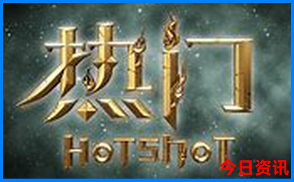 小孩子玩的地方哪里好玩